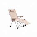 Basecamp Recline Lounger Chair - Beige