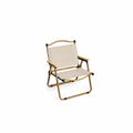 GoLight Classic Folding Moon Chair